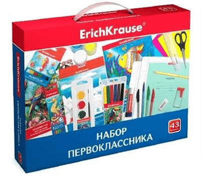 Набор первоклассника ErichKrause