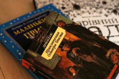 Лучшие книги для чтения летом 2026
