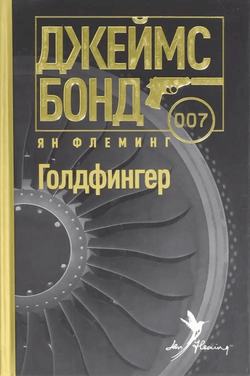 Зов Ктулху