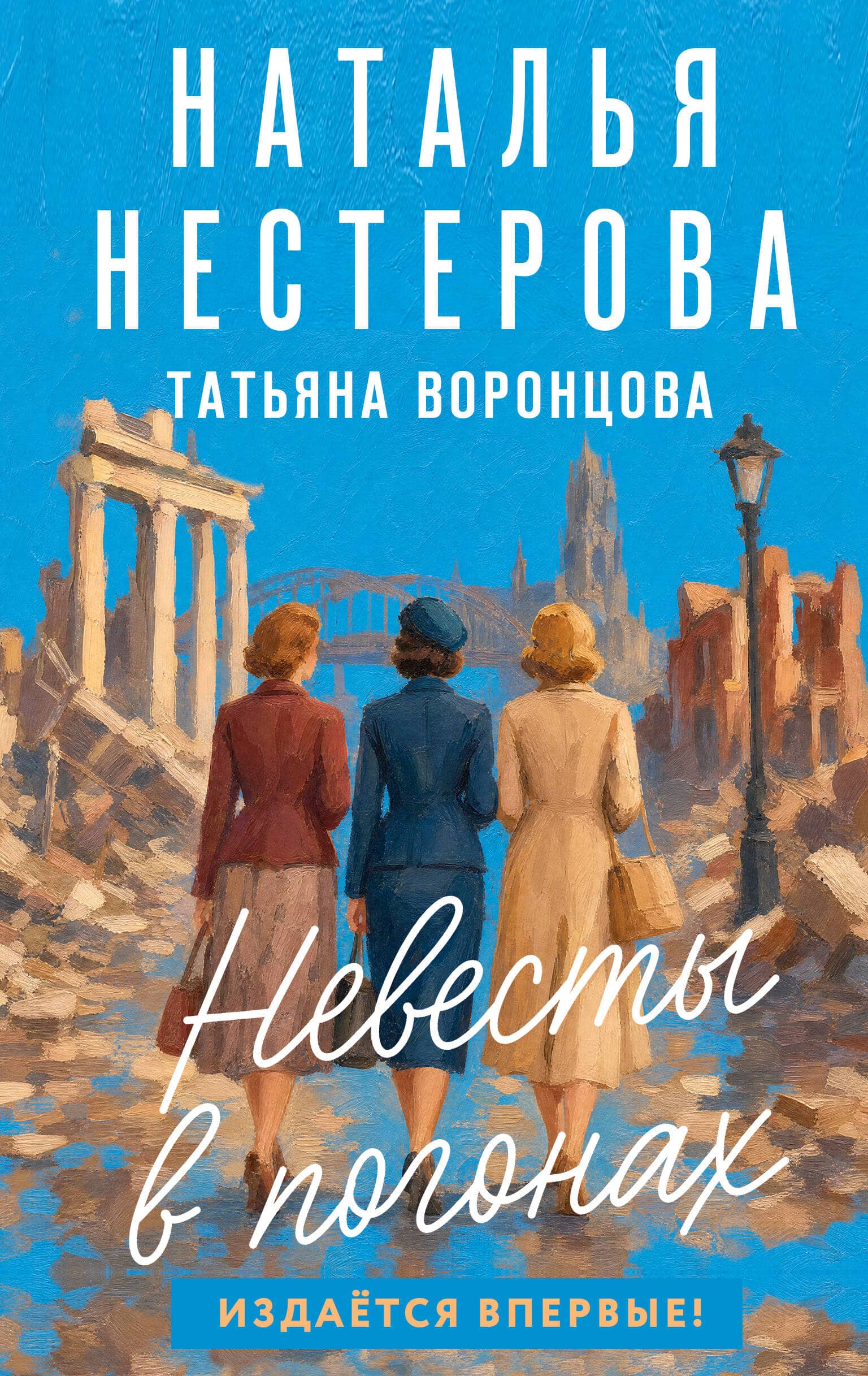 Зов Ктулху