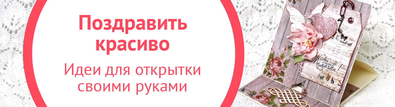 Как можно украсить дом своими руками к Новому году?