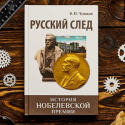 Читаем на каникулах: десять новых книг для подростков