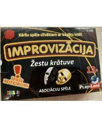 Improvizācija.Žestu krātuve.Kāršu spēle