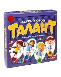 Настольная игра Раскрой свой Талант для детей