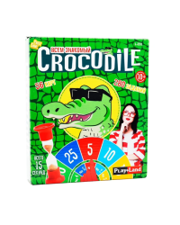 Настольная игра - Крокодил