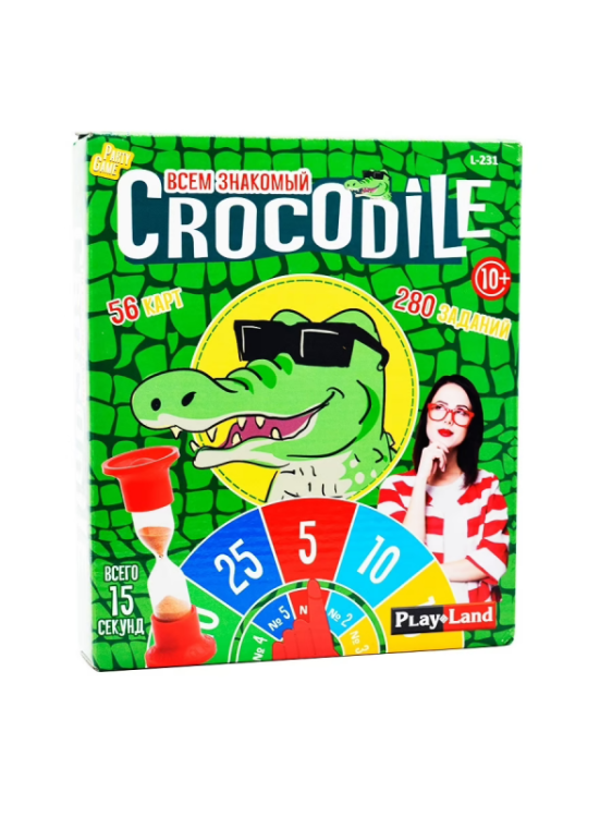 Настольная игра - Крокодил