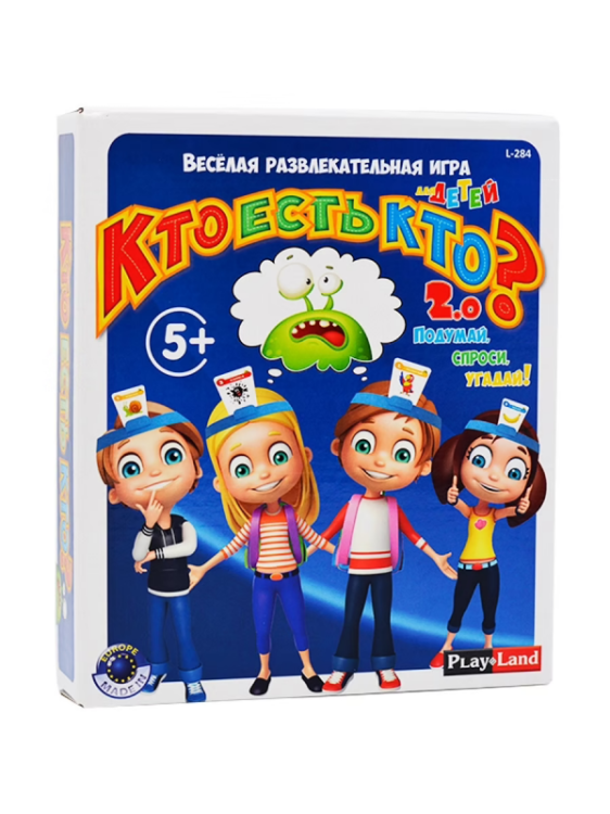 Настольная игра - Кто есть кто? 2.0