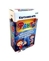 Карточная игра Фанты №1