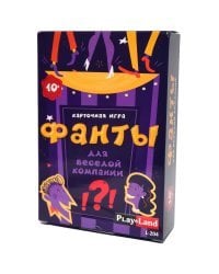 Карточная игра Фанты. Для весе..