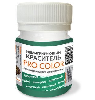 Краситель немигрирующий &quot;PRO Color&quot;, изумрудный, 40 г