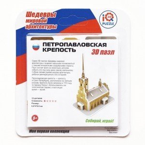 3D пазл &quot;Петропавловская крепость&quot;