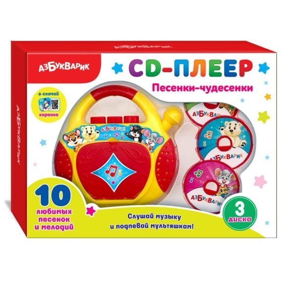 Игрушка CD-плеер &quot;Песенки-Чудесенки&quot; 