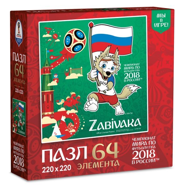 Пазл &quot;FIFA World Cup Russia 2018. Забивака. Белый синий красный&quot;, 64 элемента (арт. 03790)