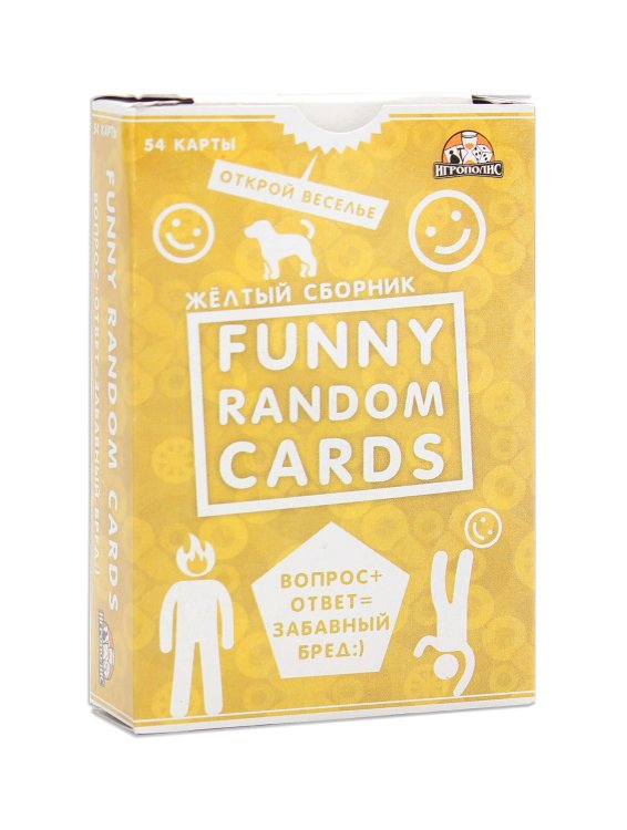 Игра для вечеринок &quot;Funny Random Cards. Сборник №6&quot;