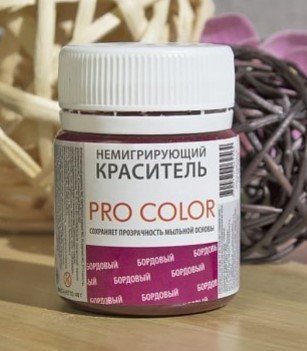 Краситель немигрирующий &quot;PRO Color&quot;, бордовый, 40 грамм 