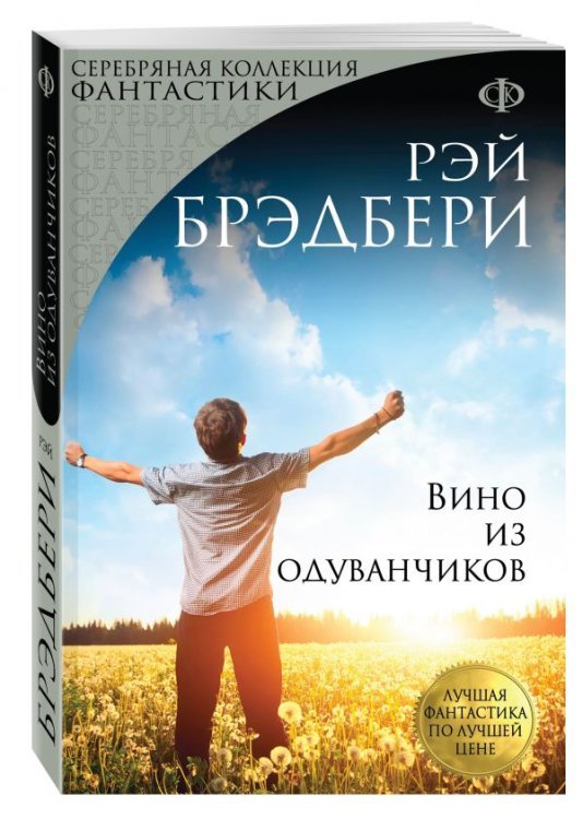 Физика. Сборник примерных рабочих программ. 7-11 классы. Предметная линия учебников &quot;Сферы&quot;. ФГОС