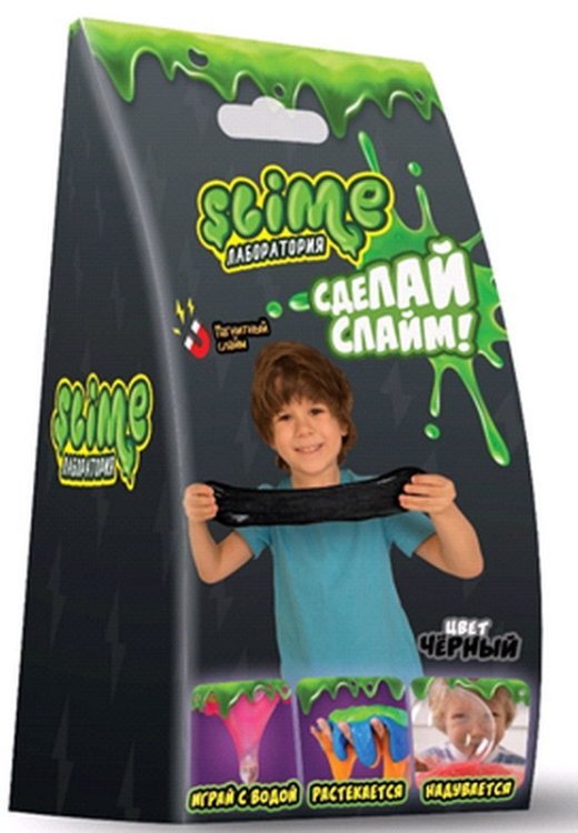 Набор для мальчиков малый &quot;Slime лаборатория&quot;, 100 грамм (черный, магнитный)
