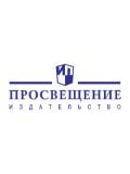 Просвещение