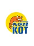 РЫЖИЙ КОТ ООО