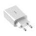 Baseus Speed Mini CCFS-V02 Сетевое зарядное устройство 2 x USB / 18W / 3A / Quick Charge 3.0 / Белое