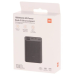 Xiaomi Mi Power Bank 3 Ultra Compact power bank 10000mAh черный