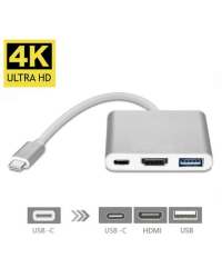 Fusion (3 in 1) USB-C Multiport Адаптер / USB 3.0 / HDMI / USB-C / Серебряный