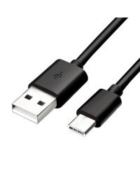 Универсальный кабель USB-C Samsung EP-DG970BBE | 1,2 м | черный