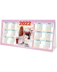 2022 Календарь-стойка производственный