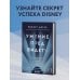 Умение предвидеть. Чему я научился за 15 лет на посту главы Walt Disney