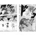 Naruto. Наруто. Книга 16. Наруто возвращается