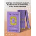 Комплект из 3-х предметов: Книга Друзья. 25 лет вместе + Набор значков. Friends + Закладка с резинкой.