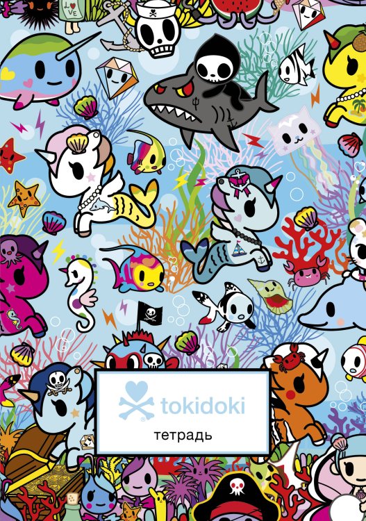 tokidoki. Тетрадь (B5, 40 л., УФ-лак)