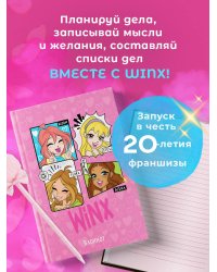 Winx. Блокнот. Розовый (А5, 48 л., цветной блок, со стикерами)