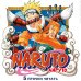 Naruto. Наруто. Книга 8. Перерождение