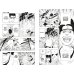 Naruto. Наруто. Книга 8. Перерождение