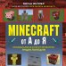 Minecraft от А до Я. Неофициальная иллюстрированная энциклопедия