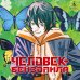 Человек-бензопила. Кн. 11. Простое счастье