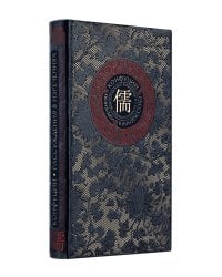 Рассуждения в изречениях Конфуция. В переводе и с комментариями Б. Виногродского. Книга в коллекционном кожаном переплете ручной работы с окрашенным и золоченым обрезом