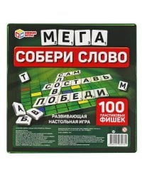 Словодел пластиковый. Коробка 258х258мм, Листовка 240х240мм. Фишки пластиковые.Умные игры в кор.14шт