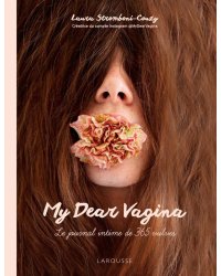 My Dear Vagina