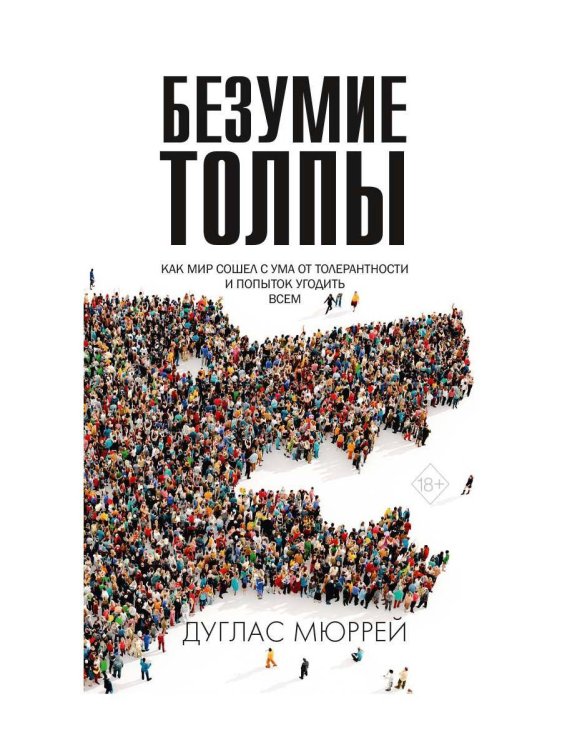 Рыбалка пластиковая магнитная (20х50см) "Удачная рыбалка" (4 рыбки,удочка,раскраска) (Арт. M1127-1)