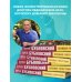 Ленивая гипертония. Как справиться с истинной причиной высокого давления