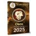 ОВЕН. Гороскоп на 2025 год