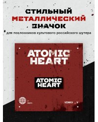 Значок металлический. Atomic Heart