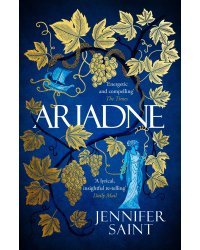 Ariadne (Jennifer Saint) Ариадна (Джениффер Сейнт) /Книги на английском языке