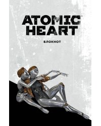 Блокнот Atomic Heart. Близняшки (А5, 72 л.)
