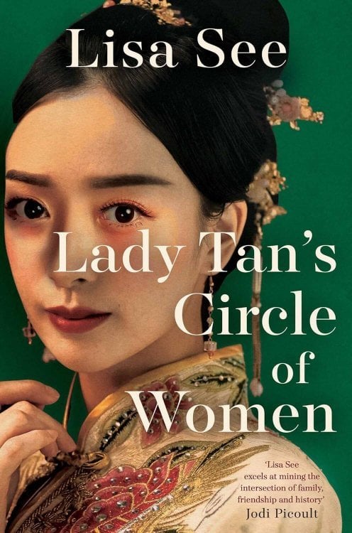 Lady Tan's Circle of Women (Lisa See) Круг женщин леди Тан (Лиза Си)/ Книги на английском языке