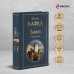 Набор: Самые известные произведения Франца Кафки (комплект из 3 книг: "Процесс", "Превращение" и "Замок. Рассказы")