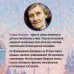 Малыш и Карлсон, который живёт на крыше (илл. А. Савченко)