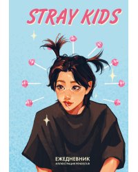 Stray Kids. Феликс. Ежедневник недатированный (А5, 72 л., цветной блок)